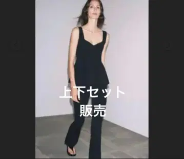 ZARA 페플럼 스트레치 상의, 스트레치 팬츠