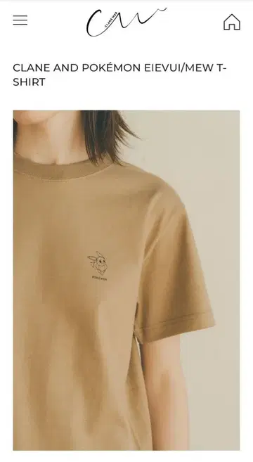 CLANE 포켓몬스터 이브이 T셔츠 베이지