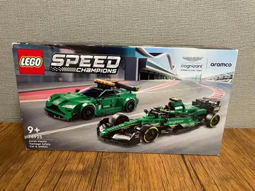 LEGO 스피드 챔피언 76925 애스턴 마틴