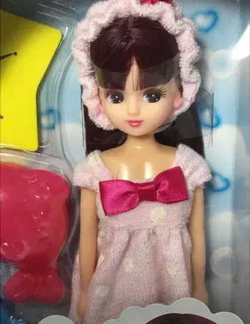 목욕 시간 리카짱