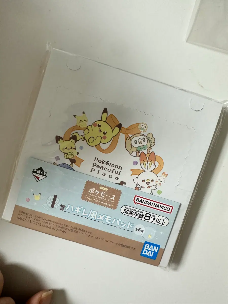 미개봉) 포켓피스 쿠지 I상 메모지