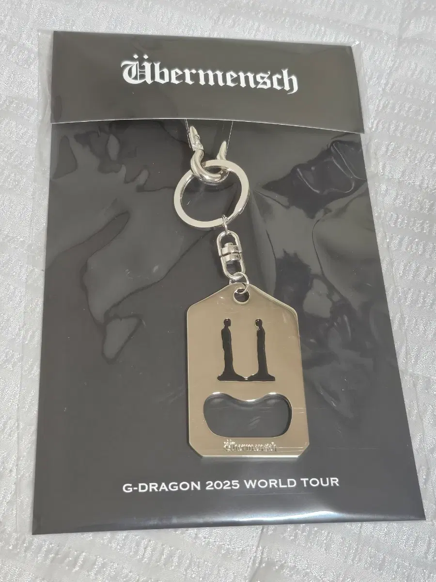 지드래곤 2025 월드투어 위버맨쉬 Ubermensch 메탈 키링