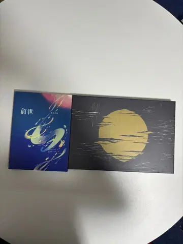 요루시카 전생 월광 라이브 DVD