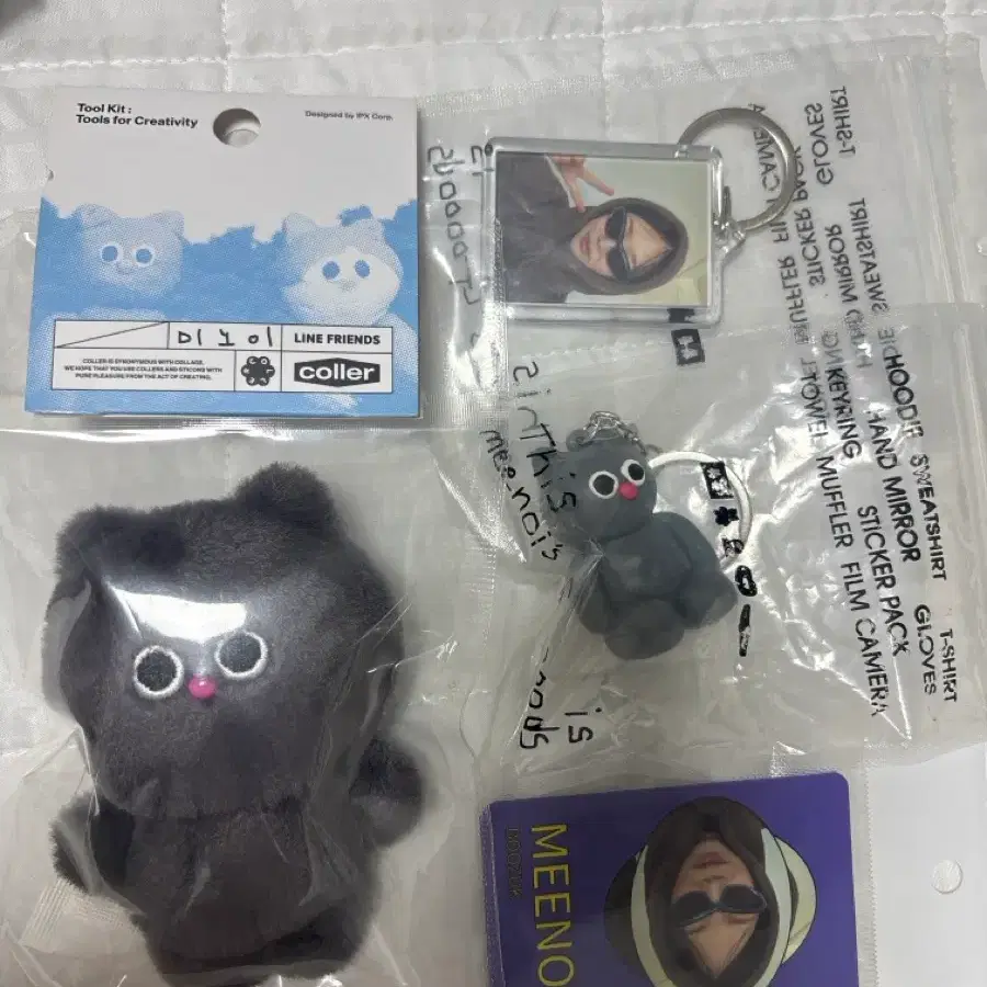 미노이 굿즈
