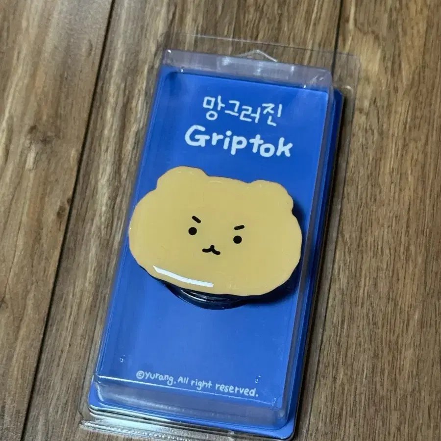 네고x 망그러진 곰 망글곰 그립톡 오리지널 망그러진곰