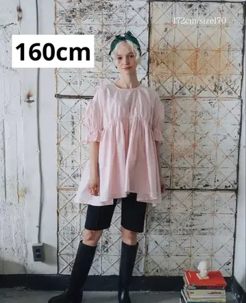 시마무라 softcheese 블라우스 핑크 160cm