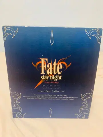 세이버 Fate/stay night 피규어