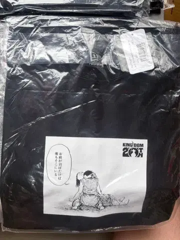 NEW ERAxKINGDOM S/S KINGDOM20TH XXL