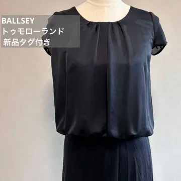 택 포함 새상품 BALLSEY 투모로우랜드 도킹 원피스 드레스 블랙