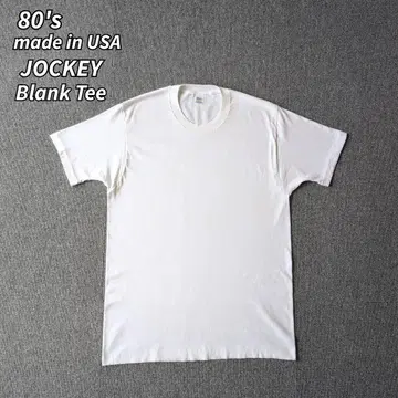 USA 제조 80s 티셔츠 빈티지 JOCKEY 무지 화이트 L 반팔