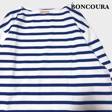 새상품급 BONCOURA 브레통 셔츠 보더 바스크 셔츠 XL