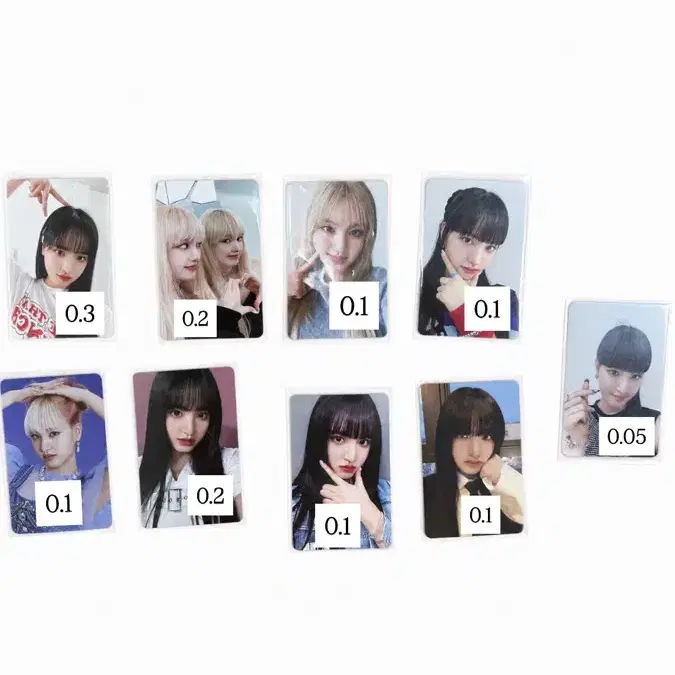 아이브 리즈 포카 배포 1.3