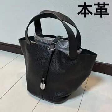 천연 가죽 핸드백