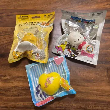 스퀴즈 컬렉션 세트