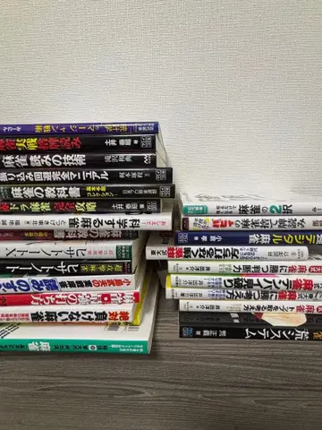 마작 전술 도서 묶음 판매 24권 세트