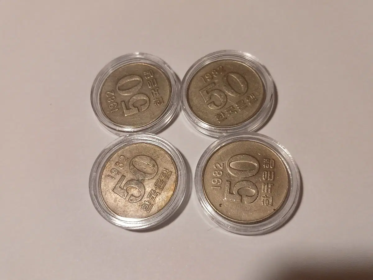 1982년 50원 4개