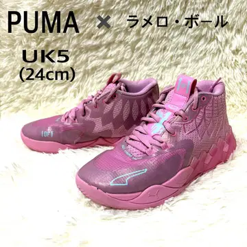 PUMA 라멜로 볼 MB.01 이리디센트 라일락 UK5 (24cm)