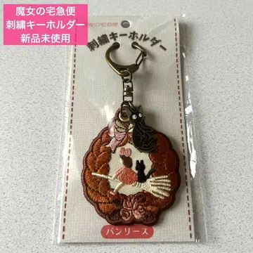 마녀 배달부 키키 키키 지지 자수 키링
