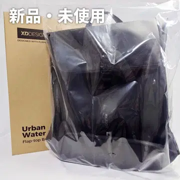 [ 새상품 ] XDDesign Urban 플랩 탑 백팩 18L-23L