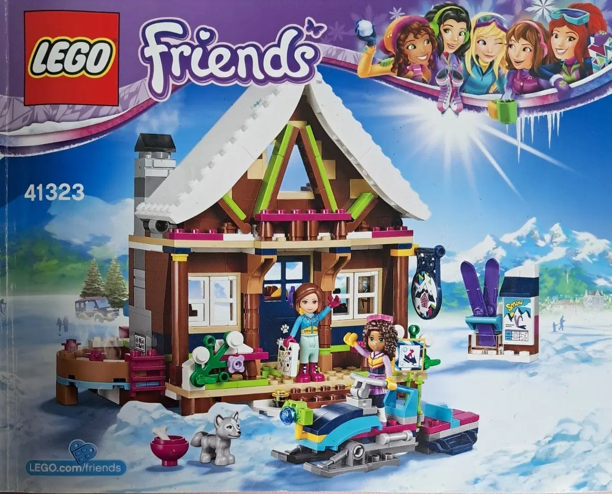 레고 프랜즈 41323 스노우 리조트