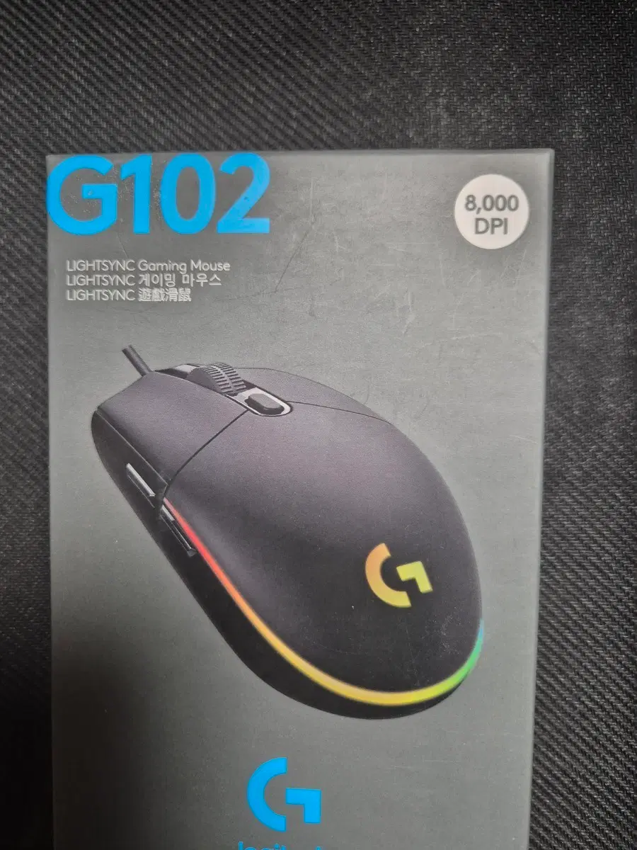로지텍 G102 라이트싱크 게이밍 마우스 8000DPI