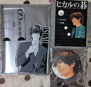 히카루의 바둑 원화전 복권 이즈미 아크릴 스탠드 캔뱃지 스티커