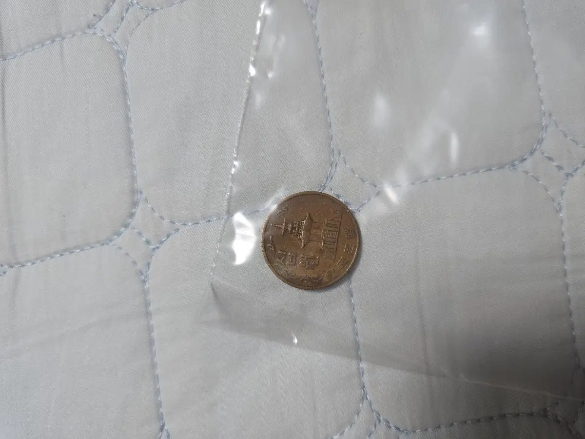1966년 10원 동전 주화 (사용제)