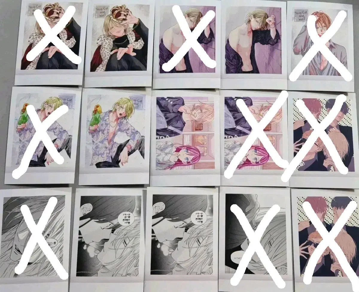 미츠바치 미유키 파샤코레 파샤 19~27 길늑 길고양이와 늑대