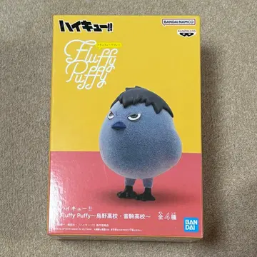 하이큐!! Fluffy Puffy 카게야마 토비오 피규어 카게 유리