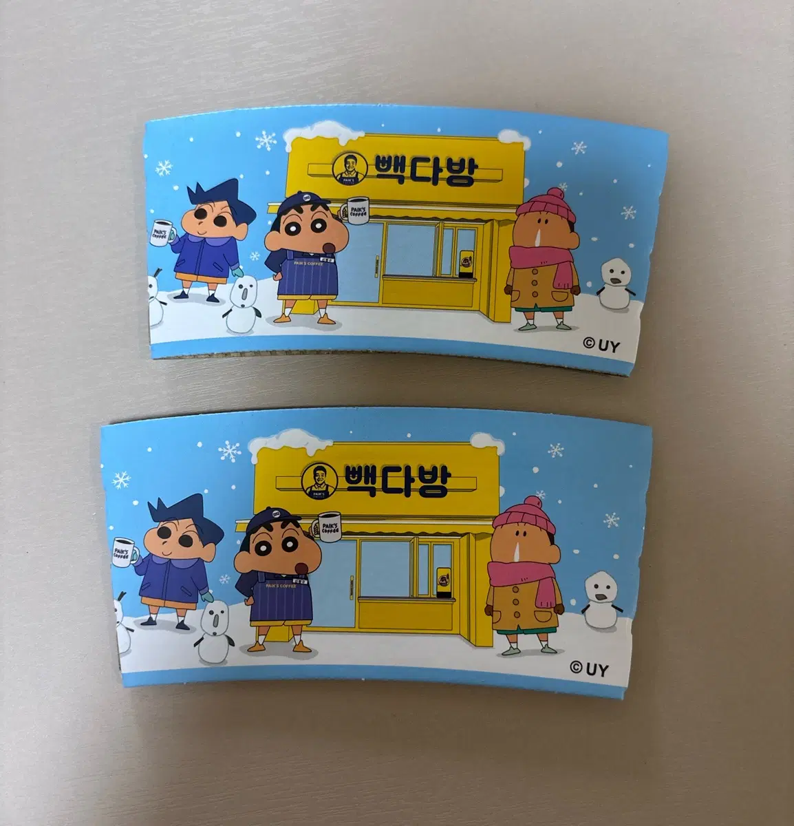 빽다방 짱구는 못말려 컵홀더