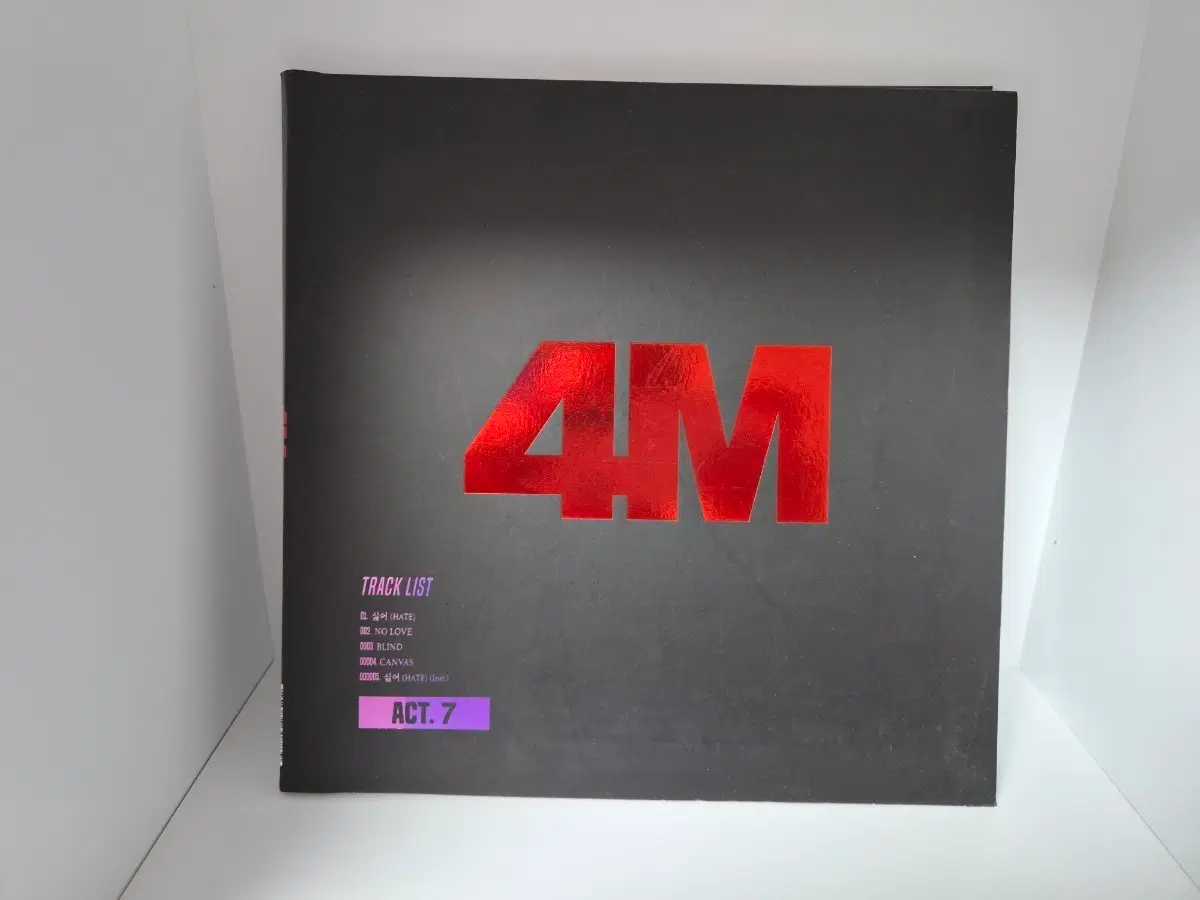 포미닛 ACT.7 CD 앨범