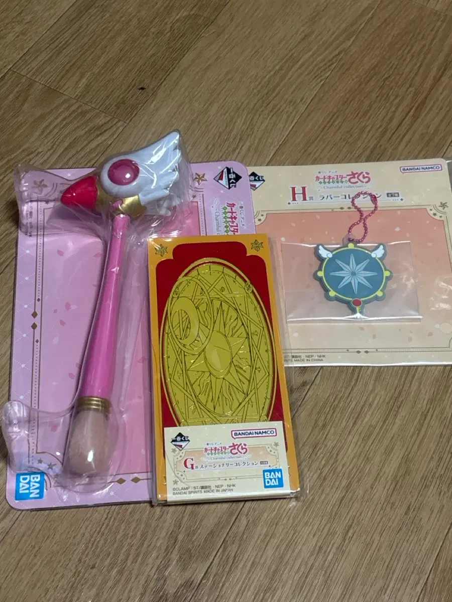 카드캡터 사쿠라 체리 쿠지 일괄 A,G,H 닭봉 브러쉬