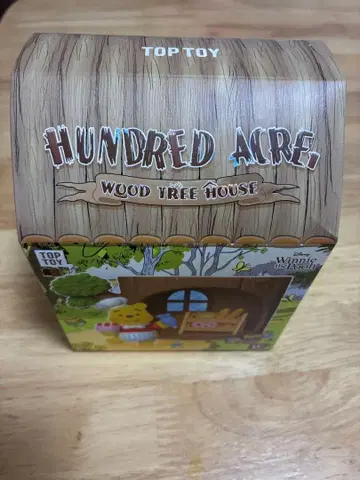 TOP TOY 곰돌이 푸 TREE HOUSE
