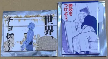 치. 지구의 운동에 대하여 라파 원작 랜덤 스퀘어 캔뱃지 2점