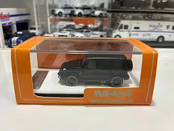 MOTORHELIX 1/64 메르세데스 AMG G63 (2019) 블랙