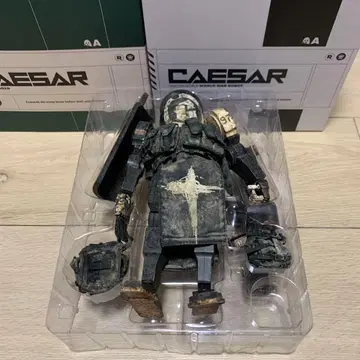 threeA WWRP CAESAR GRAVEDIGGER 1/12