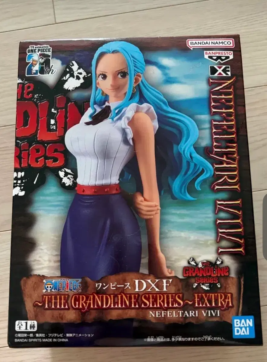 반프레스토 원피스 DXF 그랜드라인 시리즈 네펠타리 비비 피규어
