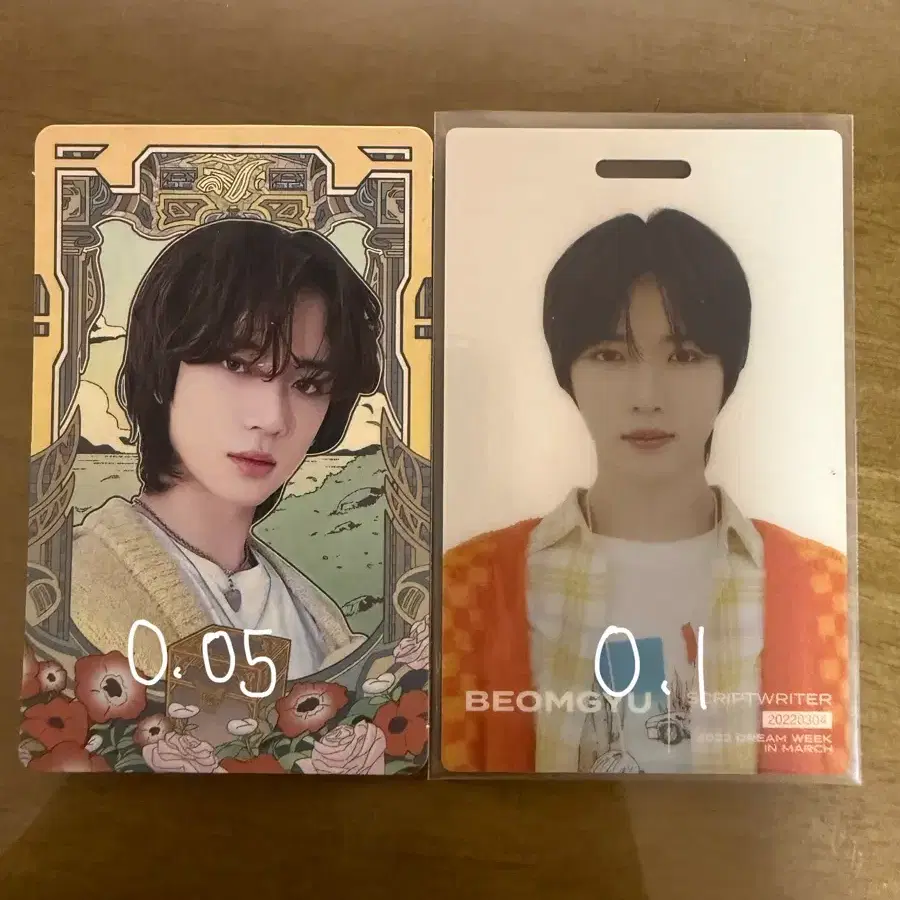 TXT 범규 포카