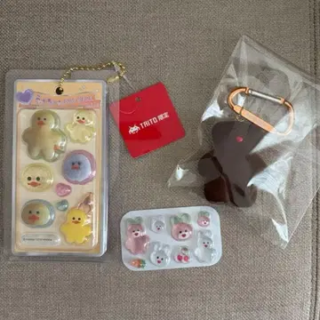 mojojojo 우루츄루 키링 씰