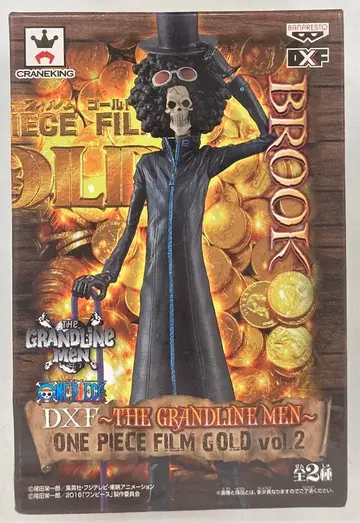 반프레스토 DXF THE GRANDLINE MEN 원피스 필름 브룩