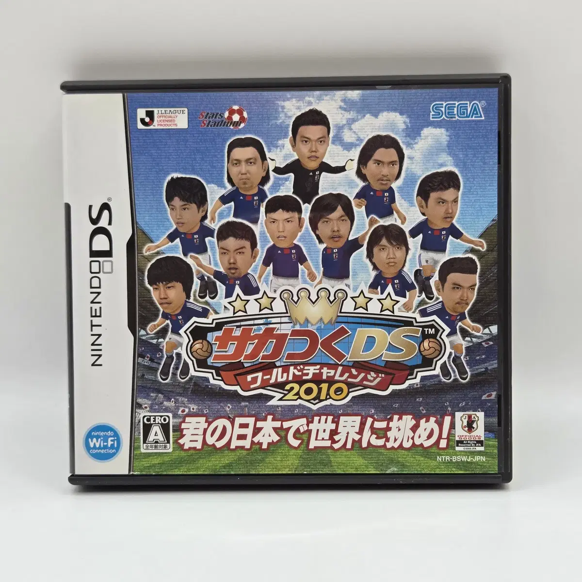 (일판) NDS - 사카츠쿠 DS 월드 챌린지 2010 (A1570)