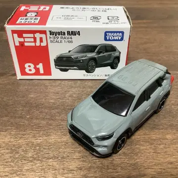 토미카 81 도요타 RAV4 2