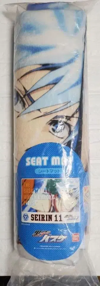 쿠로코의 농구 흑자 테츠야 시트 매트 SEIRIN 11