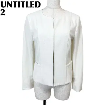 [ 새상품급 ] UNTITLED 노카라 자켓 후크 2 화이트 무지
