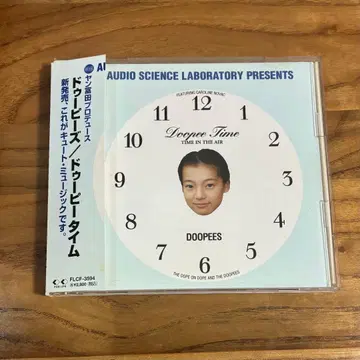 DOOPEES / DOOPEE TIME 오비 부착 얀 토미타