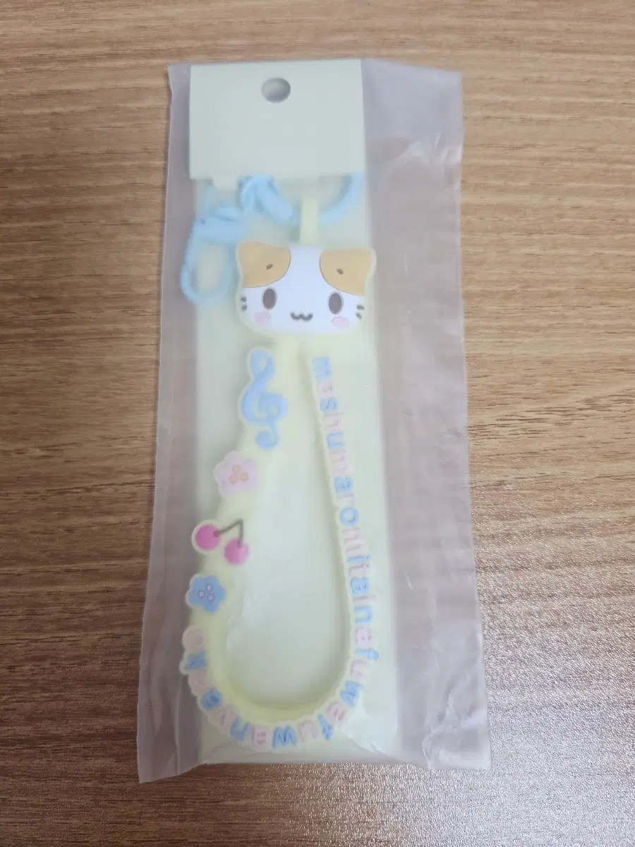 산리오 캐릭터대상 마슈마로 키링 새제품