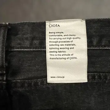 CIOTA 여성용 블랙 데님 팬츠