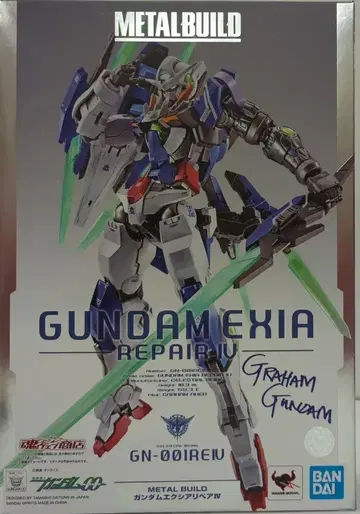 BANDAI SPIRITS METAL BUILD 건담 엑시아 리페어 IV