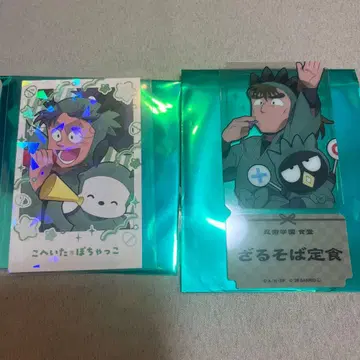 닌타마 란타로 아모카페 산리오 최애 파샤카드 식권풍 클리어 카드
