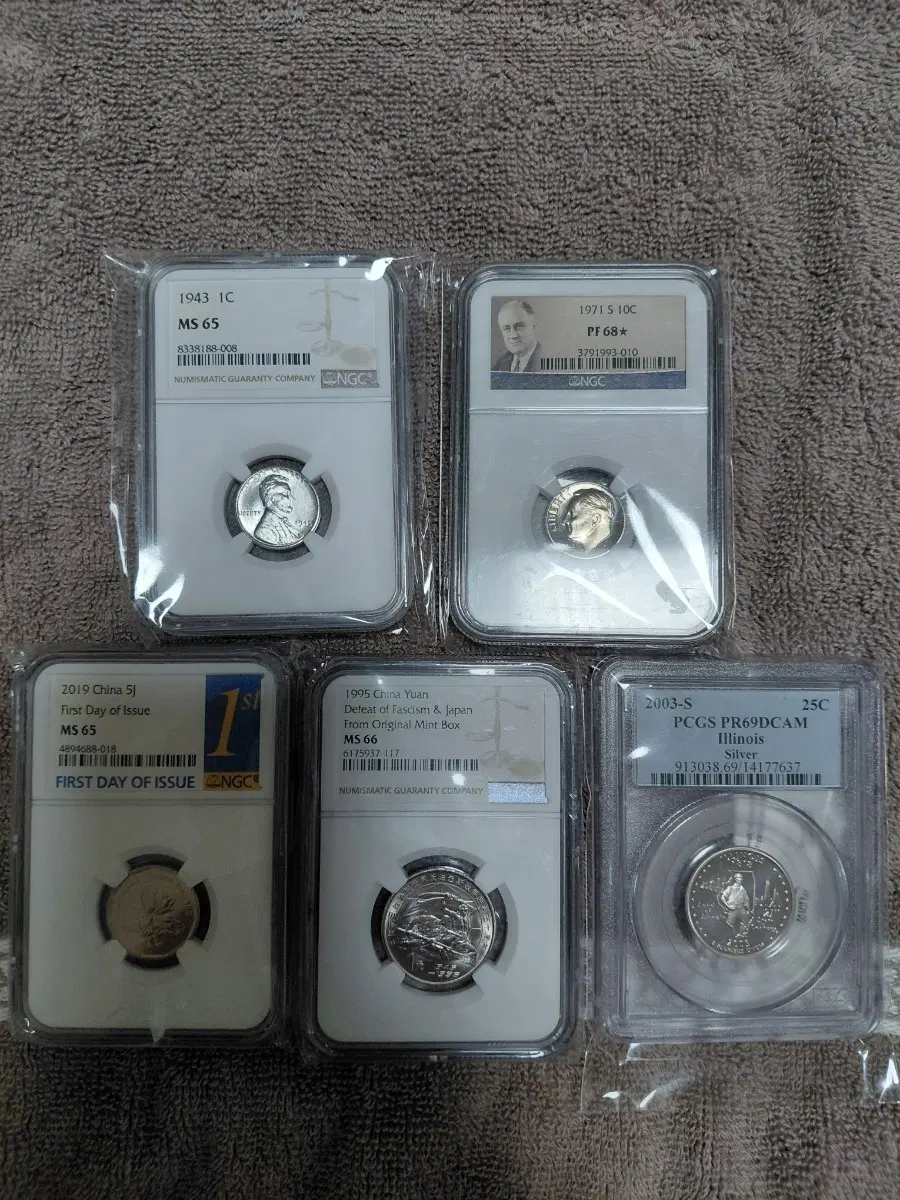 주화 5종 NGC PCGS 등급 코인 세트